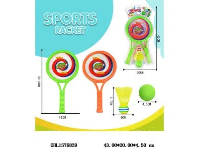 球拍套装 2色混装_OBL1576839