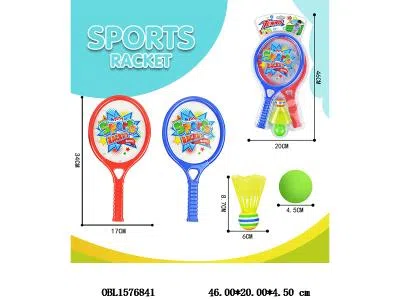 球拍套装 2色混装_OBL1576841