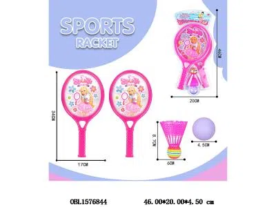 球拍套装_OBL1576844