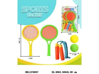 球拍套装带跳绳 2色混装_OBL1576857