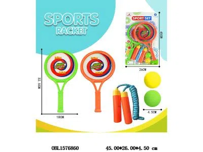 球拍套装带跳绳 2色混装_OBL1576860
