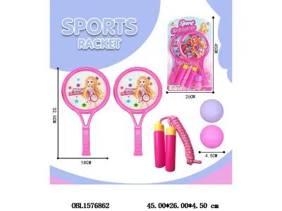 球拍套装带跳绳_OBL1576862