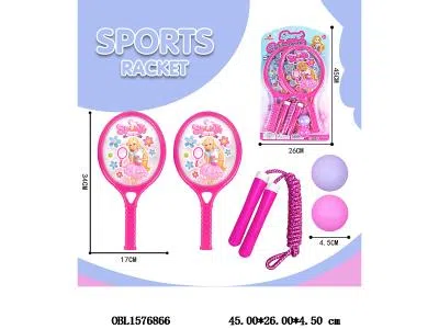 球拍套装带跳绳_OBL1576866