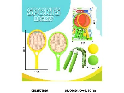 球拍套装带跳绳 2色混装_OBL1576869