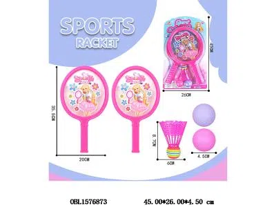 球拍套装_OBL1576873
