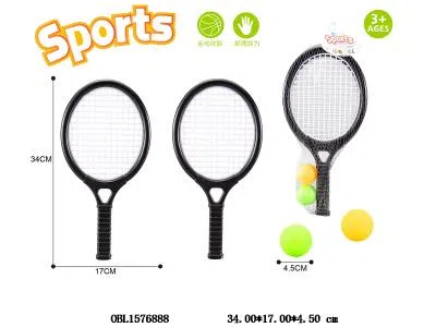 网球拍套装_OBL1576888