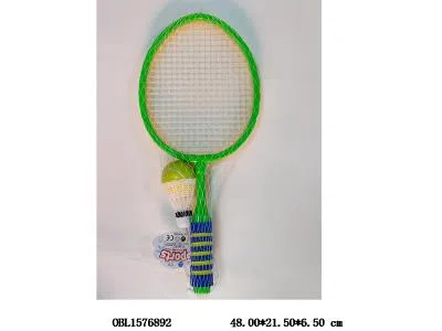 网球拍套装 2色混装_OBL1576892