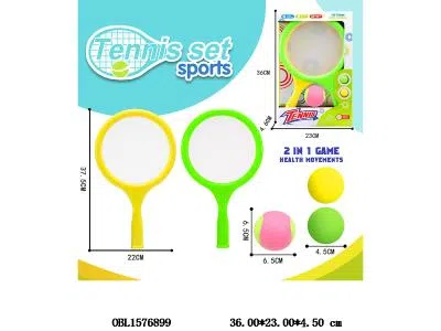 球拍套装 2色混装_OBL1576899