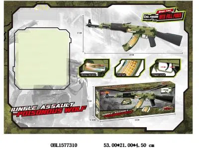 $item.NameEn_OBL1577310