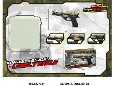 $item.NameEn_OBL1577314