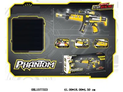 $item.NameEn_OBL1577323