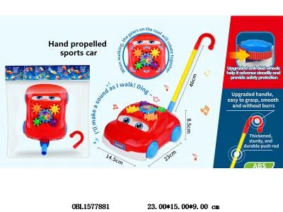 $item.NameEn_OBL1577881