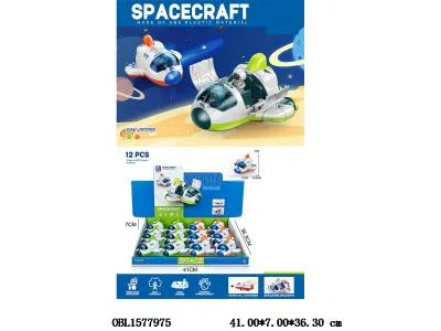 $item.NameEn_OBL1577975