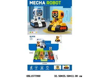 $item.NameEn_OBL1577990