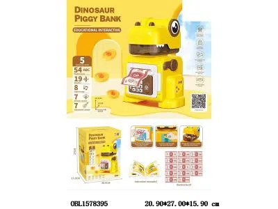 $item.NameEn_OBL1578395