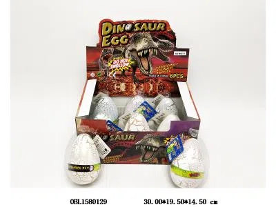 超大孵化恐龙蛋   6只装1展示盒_OBL1580129