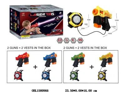 2支庄电动对战枪套装带灯光声音 总6*AAA无包电  2色混装_OBL1580966