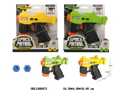 电动太空枪带灯光声音 2*AAA不包电 2色混装_OBL1580973