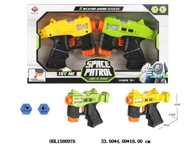 2支庄电动太空枪带灯光声音 总4*AAA不包电 2色混装_OBL1580976