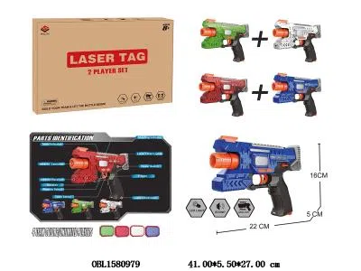 2支庄电动对战枪带灯光声音振动 总6*AA无包电  2色混装_OBL1580979