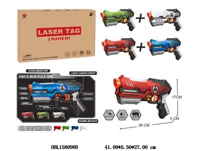 2支庄电动对战枪带灯光声音振动 总6*AA无包电  2色混装_OBL1580980