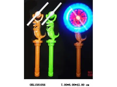 恐龙风车闪光棒带灯光音乐  3*AA无包电_OBL1581056