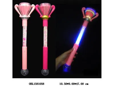 钻石奖杯转球闪光棒带灯光音乐 镭射球 3*AAA无包电_OBL1581058