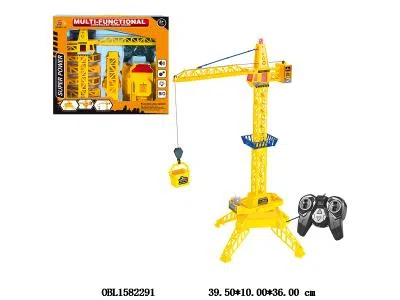 $item.NameEn_OBL1582291