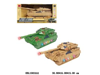 $item.NameEn_OBL1582444