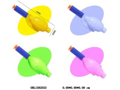 $item.NameEn_OBL1582553