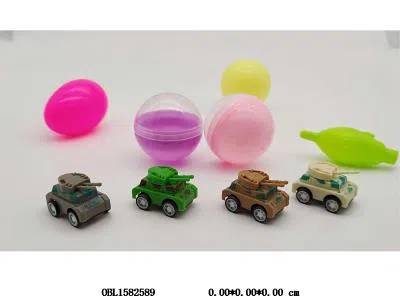 $item.NameEn_OBL1582589