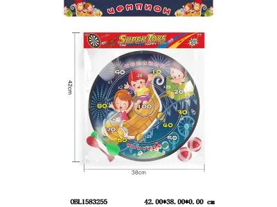 $item.NameEn_OBL1583255