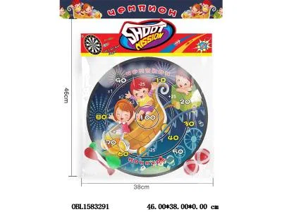 $item.NameEn_OBL1583291