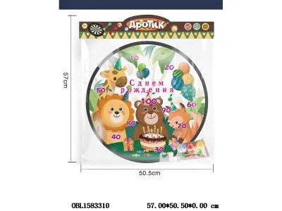 $item.NameEn_OBL1583310