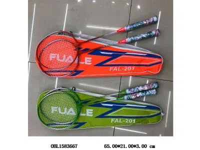 羽毛球拍套装 2色混装_OBL1583667