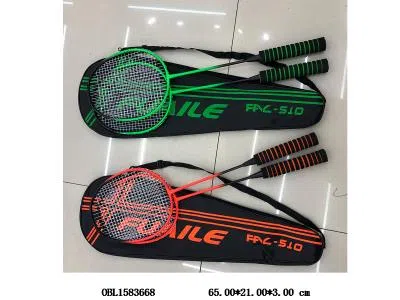 羽毛球拍套装 2色混装_OBL1583668