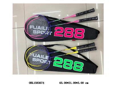 羽毛球拍套装 2色混装_OBL1583674