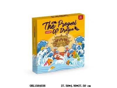 $item.NameEn_OBL1584038