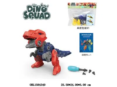 $item.NameEn_OBL1584340