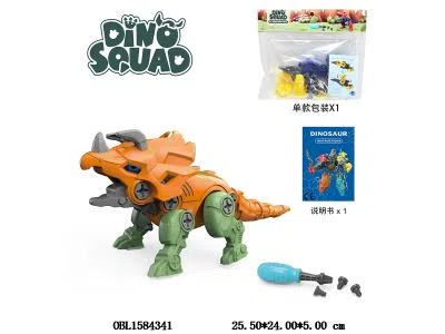 $item.NameEn_OBL1584341