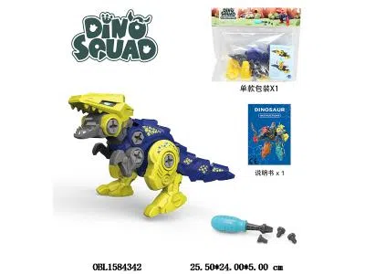 $item.NameEn_OBL1584342