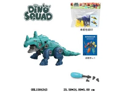 $item.NameEn_OBL1584343