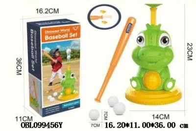 卡通恐
龙棒球游戏_OBL099456Y