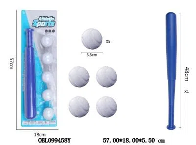 小号蓝色木纹伸缩棒棒球套装_OBL099458Y