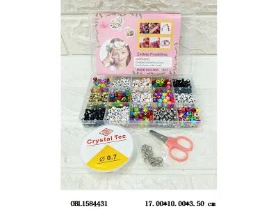 串珠套装_OBL1584431