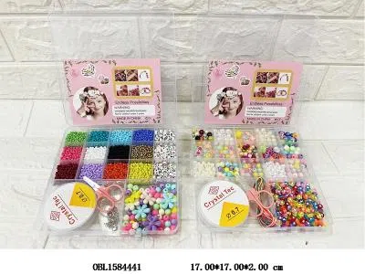 串珠套装_OBL1584441