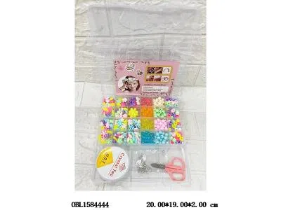 串珠套装_OBL1584444