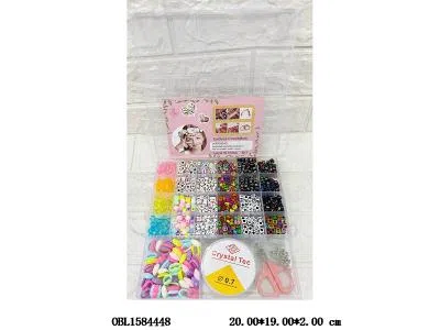 串珠套装_OBL1584448