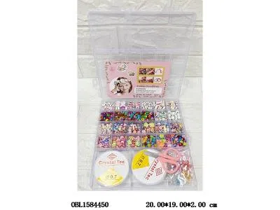 串珠套装_OBL1584450