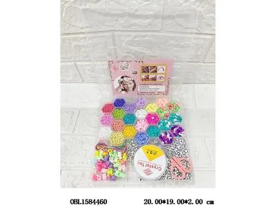 串珠套装_OBL1584460